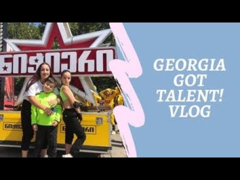 ვლოგი! ნიჭიერის ნახევარფინალი/// GEORGIAS GOT TALENT SEMI FINALS VLOG